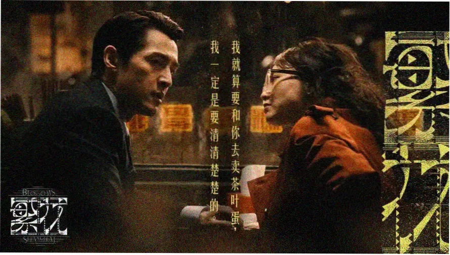 加勒比海盗1免费观看高清完整版 主视觉