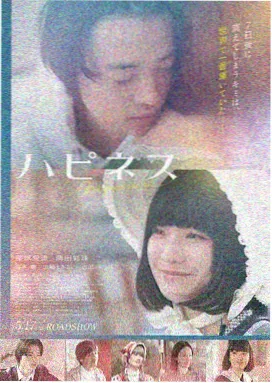 加勒比海盗2 聚魂棺